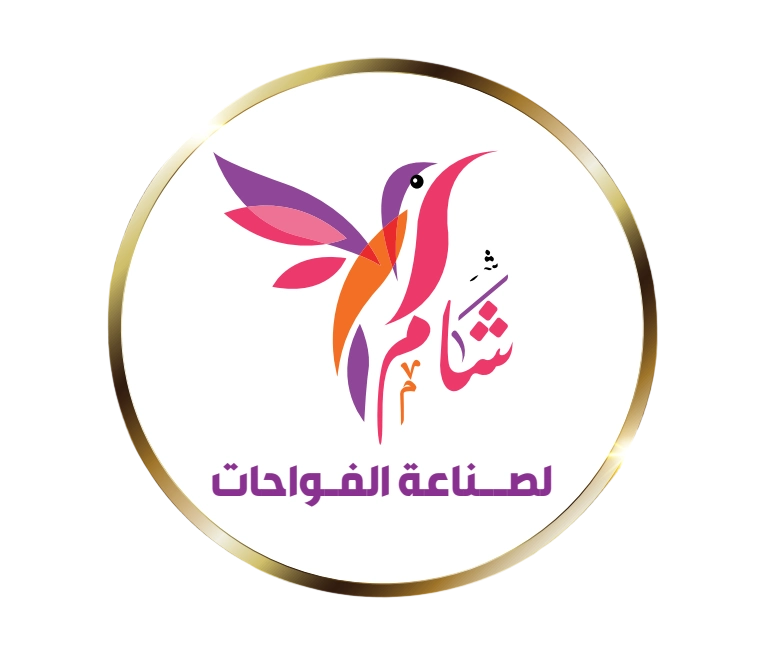 شام لصناعة الفواحات